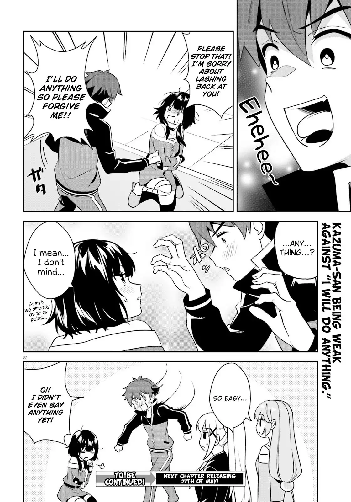 Zoku, Kono Subarashii Sekai ni Bakuen wo! Chapter 24 22